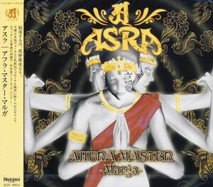 アスラ / アフラ・マスター・マルガ ◆ 2011 女性ヴォーカル ジャパメタ ASRA - Ahura Master -Marga- 国内盤 新品未開封