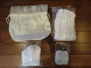 [ including carriage ]se moa wedding wedding lingerie set E75 70 enhancing hook attaching 