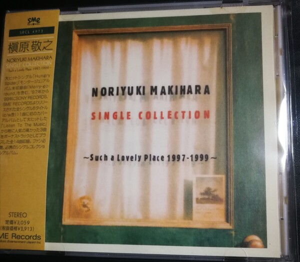 槇原敬之　帯付　美品　SINGLE COLLECTION 1997-1999　ミュージックCD　2024 0409出品　帯付専門店　匿名迅速発送　曲目画像掲載　送料無料