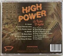 HIGH POWER Les Violons De Satan No Remorse Records フランス リマスター 正統派ヘヴィ・メタル ツイン・ギター 80年代 フレンチ・メタル_画像2