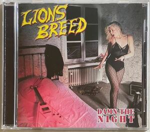 LIONS BREED Damn The Night Cult Metal Classics ドイツ リマスター SCANNER 正統派ヘヴィ・メタル ジャーマン・メタル 80年代