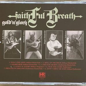 FAITHFUL BREATH Gold 'N' Glory High Roller Records ドイツ リマスター 正統派ヘヴィ・メタル ジャーマン・メタル RISK 80年代の画像4