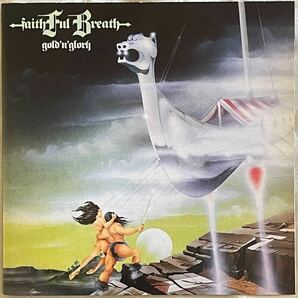 FAITHFUL BREATH Gold 'N' Glory High Roller Records ドイツ リマスター 正統派ヘヴィ・メタル ジャーマン・メタル RISK 80年代の画像7