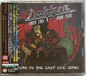 DOKKEN Return To The East Live 2016 ドッケン リターン・トゥ・ジ・イースト・ライヴ 2016 L.A. メタル DVD