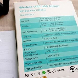  KIMWOOD wifi usb 1300Mbps 2.4G/5G デュアルバンド USB3.0 wifi 子機の画像5