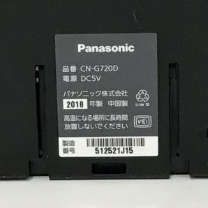 Panasonic パナソニック ポータブルカーナビ ゴリラ CN-G720D 7インチ SSD16GB 2018年製 240411SK110013の画像8