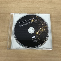 Mind Switct マインドスイッチ アファメーションCD CD5枚組 240409SK300052_画像9