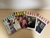 【雑誌】男子専科 DANSEN 11冊 「1980年〜1992年 男性のファッション（水着、下着など）」_画像3