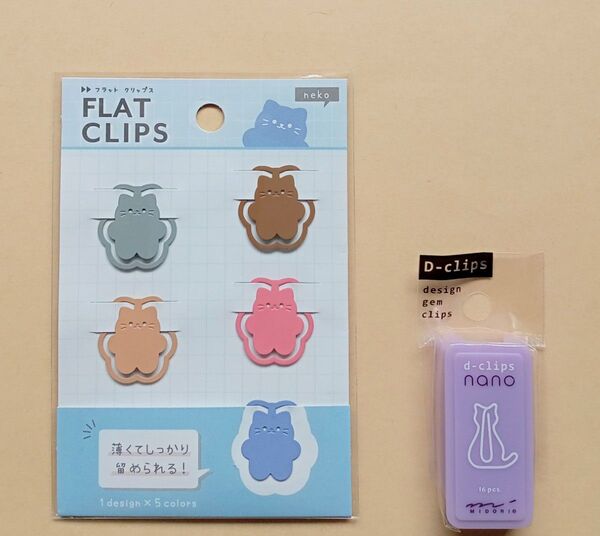 新品未開封　FLAT CLIPS （ネコ）、d-clips nano（ネコ柄）フラットクリップ