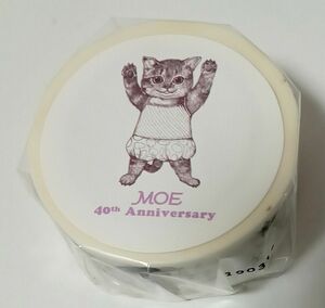 新品未開封 ヒグチユウコ マスキングテープ MOE Anniversary（茶色のゴミが見えます）20ミリ×10m