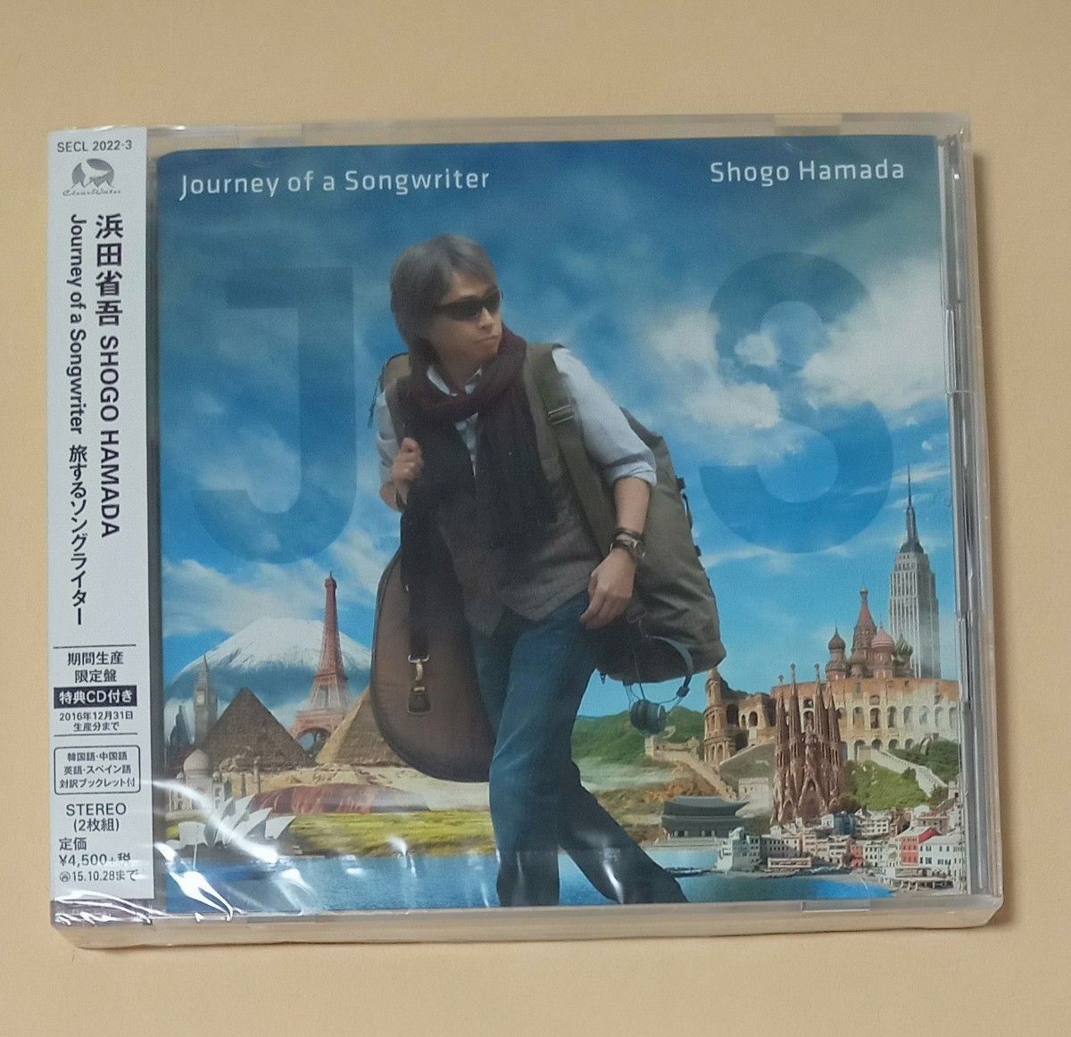 [新品] 浜田省吾/Journey of a Songwriter 旅するソングライター [2枚組(期間生産限定盤)特典CD付]