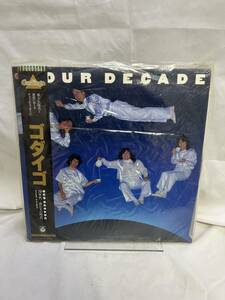 昭和レトロレコード☆LP/ゴダイゴ「Our Decade / 70年代-僕たちの時代」