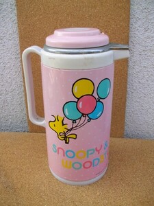 ポット　レトロ　 アンティーク　保温瓶 　snoopy　スヌーピー