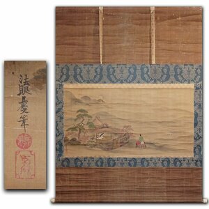 慶應◆佐竹家伝来の秘蔵品！ 江戸時代前期 幕府御用絵師【住吉具慶】真筆 絹本着色 平家物語絵『小督仲国図』掛軸 緞子表装 時代箱