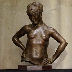 慶應◆【茂木弘行】1972年製作 大型ブロンズ彫刻 裸婦像『女の半身像(おもひ)』総高81cm 直筆証明書付 ミュージアムピース級大作！の画像2