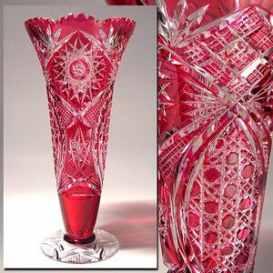 慶應◆BOHEMIA ボヘミアガラス 金赤被せクリスタルガラス ハンドカット 花瓶 高さ26.7cm