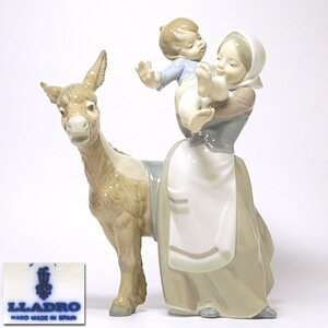 慶應◆緊急追加！大御所俳優の愛蔵品【LLADRO/リヤドロ】彩色磁器人形 ロバと母子 置物 フィギュリン 無傷完品