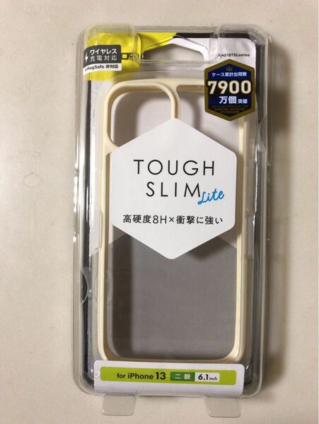iPhone12〜15用TOUGH SLIM LITEケース　ベージュ