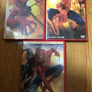 スパイダーマン 1〜3 DVD 3作品 全巻セット