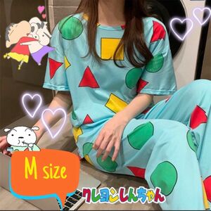 パジャマ 部屋着 セットアップ クレヨン しんちゃん 人気柄　M size