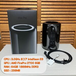 Mac Pro(Late 2013)　 3.0GHz 8コア・64GB・256GB