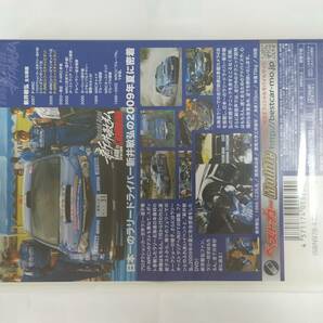 DVD 新井敏弘 Road to Three Times Champion ラリードライバー 未開封品の画像2