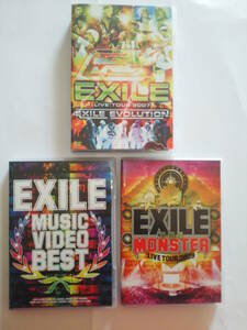 DVD エグザイル EXILE MUSIC VIDEO BEST LIVE TOUR 2009 LIVE TOUR 2007 3枚 送料370円