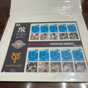 2004 RICOH MLB オープニングシリーズ 記念切手 巨人 ジャイアンツ ニューヨーク ヤンキース 松井 清原 阿部 二岡 高橋 上原
