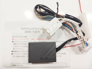 SWC-T007 ステアリングスイッチ切替ユニット Bullcon 80系 NOAH VOXY ESQUIRE ノア ヴォクシー エスクァイア