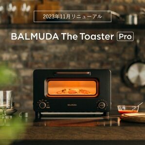 BALMUDA The Toaster Pro（ブラック） K11A-SE-BK バルミューダ　トースター