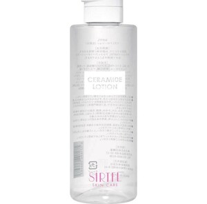 ジョージオリバー　サートフル　SIRTFLセラミドローショ150ml　新品未開封　即決送料込み★