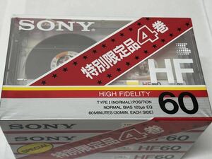  unopened SONY cassette tape HIGH FIDELITY HF60 TYPE I NORMAL POSITION normal position NORMAL BIAS 120μs EQ 4 piece 