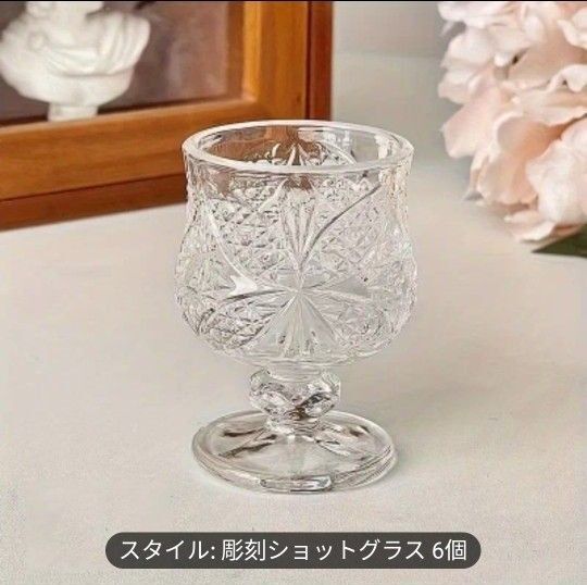 新品 彫刻ショットグラス蝶々 6個セット