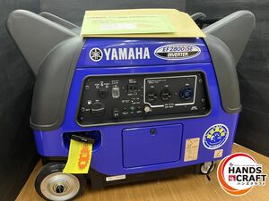 【引取限定】▽ヤマハ 防音型 インバータ発電機 EF2800iSE 2.8kVA [50Hz/60Hz] 28Aコンセント付・セル付 未使用【下関店】【中古】