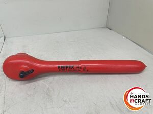 ♪クニペックス KNIPEX 9841 (1/2SQ)絶縁ラチェットハンドル 1000V【中古】