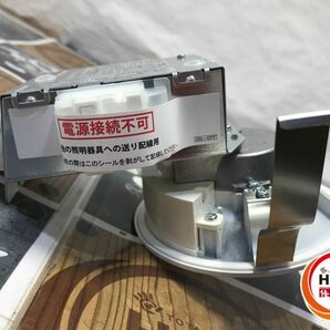 ◆【未使用開封品】大光電気 DDL-4497YW LED照明器具 23年製 電球色の画像8