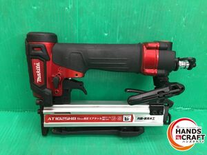 ☆マキタ makita　10mm 高圧エアタッカ　AT1025HB　本体のみ　13mm〜25mm　高圧　タッカー　中古品