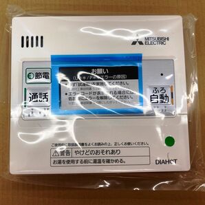 ◇【未使用品】三菱 給湯器用リモコン RMCB-D6SE MITSUBISHI【中古】の画像4