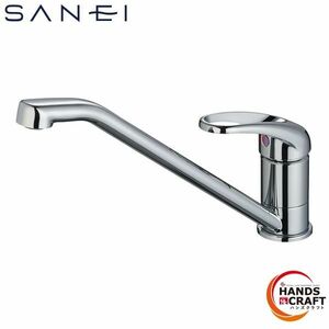 ◇【未使用品】SANEI K87111JV シングル混合栓 キッチン用 キッチン水栓