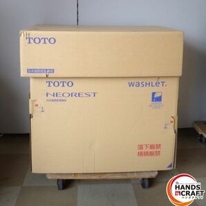 ★未使用 TOTO ウォシュレット一体形便器 ネオレスト AS1 ＃NW1 ホワイト CES9710 (TCF9710 + CS921B) シートリモコン 2個口発送 01の画像1