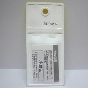 ★ Panasonic 全ネジカッター 純正刃 W1/2 2枚1組 EZ9SBW40 未使用品 替刃 パナソニックの画像2