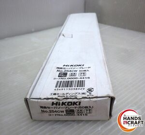 ★未使用 HiKOKI セーバソー用 湾曲ブレード 極厚物切断・重作業用 No.254CW 50枚入 全長300mm セーバーソー刃 0000-4415 ハイコーキ