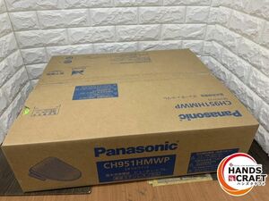 ▽【未使用) Panasonic パナソニック CH951HMWP 温水洗浄便座 ビューティ・トワレ 【未開封】