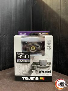 ▼【未使用】TAJIMA タジマ LE-F351D-GA ヘッドライト 350&#13264; 乾電池式（単三）【中古品】