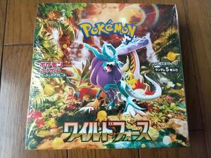 ポケモンカードゲーム