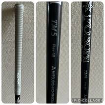 【TaylorMade】テーラーメイド ドライバー 1W M4 FUBUKI TM5 10.5度 SR JP_画像6