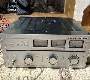  season ..! rare PUMA PL-1800L trance modified CB NASA PUMAo-ami linear amplifier 