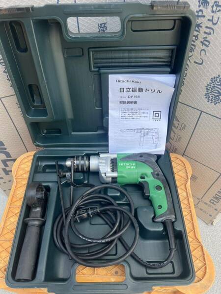 HITACHI 振動ドリル　DV16V 美品　中古品