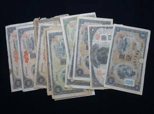 Y244◆古紙幣/.流通品◆聖徳太子100円/1次～4次/各種◆まとめ売り