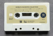 カセットテープ 細野晴臣(選曲・監修) / 美しい時 WORLD’S FAVORITES COLLECTION 異 VOLUME TWO exotica_画像4